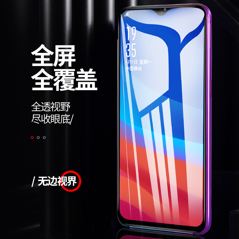 oppoReno5钢化膜reno5K手机reno5贴膜reno5Z全屏适用OPPO防爆防摔 - 图0