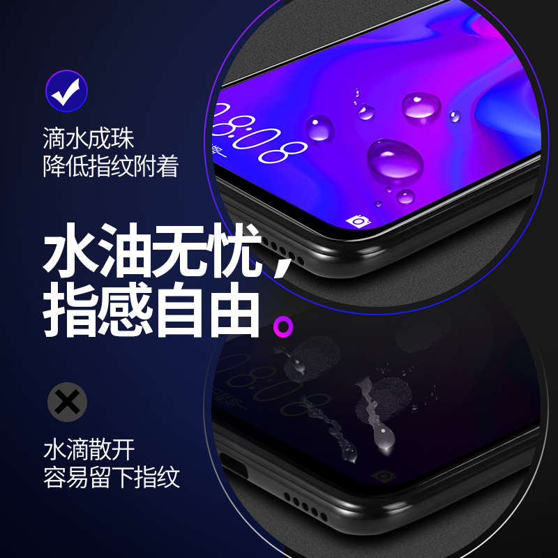 一加9r钢化膜8t全屏7/7T全覆盖1加9rt手机oneplus9防摔一加8抗蓝光1+九防指纹9r防爆ace玻璃5g手机膜七八贴膜 - 图3