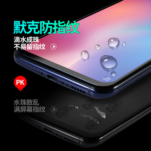 红米K40pro钢化膜K70K60K50K30K20手机膜Note14/13/12/11/10/9/8全屏9A/8A防偷窥适用小米redmi防窥por抗蓝光 - 图3