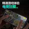 Xiaomi 14/13/9se tempered film K70K40K30K20K50K60 mobile phone film Redmi Note13R/12/11/10/9/8/7 anti-peeping 9A suitable for 13C anti-peeping film 5G full edge