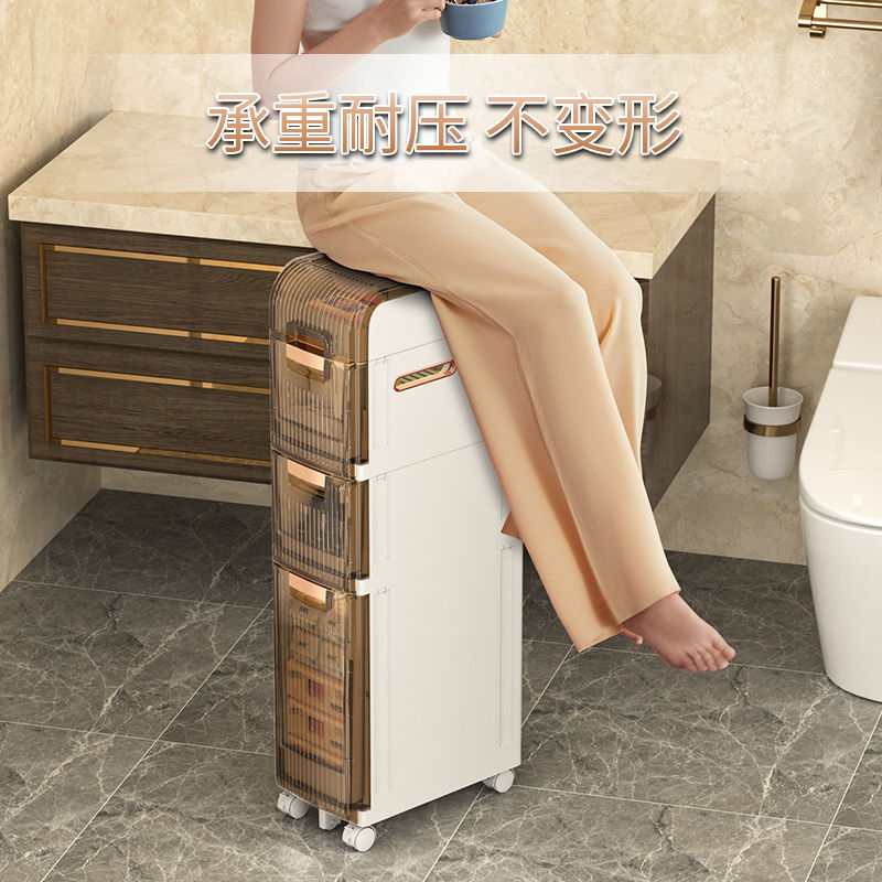 家用卫生间夹缝抽屉式收纳柜马桶缝隙多层塑料储物柜免安装置物架 - 图3