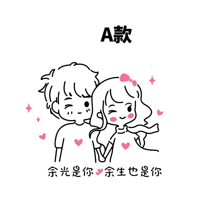 创意3d亚克力立体墙贴温馨卧室墙面布置客厅沙发背景餐厅婚房装饰,淘宝优惠券,粉丝福利购,淘宝优惠卷