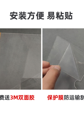 美博朗插入相框亚克力环保