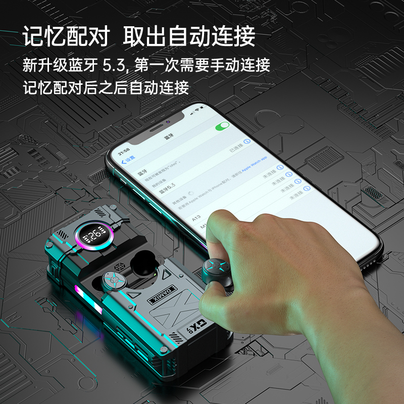 无线蓝牙耳机入耳式耳塞充电宝二合一2024新款超长待机续航降噪男