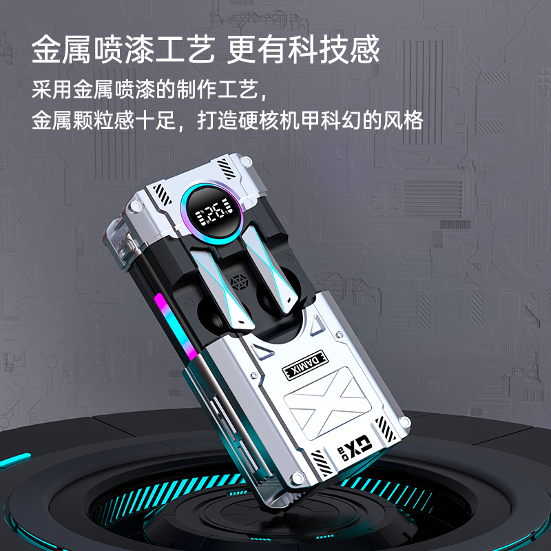 无线蓝牙耳机入耳式耳塞充电宝二合一2024新款超长待机续航降噪男