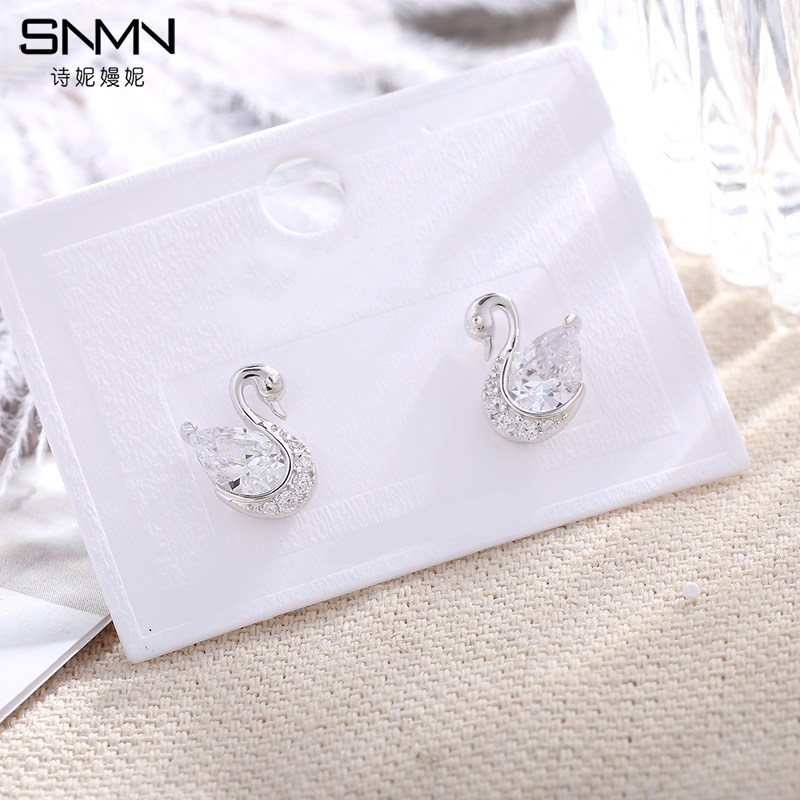 小天鹅女纯银简约冷淡风小巧潮耳钉 诗妮嫚妮耳钉