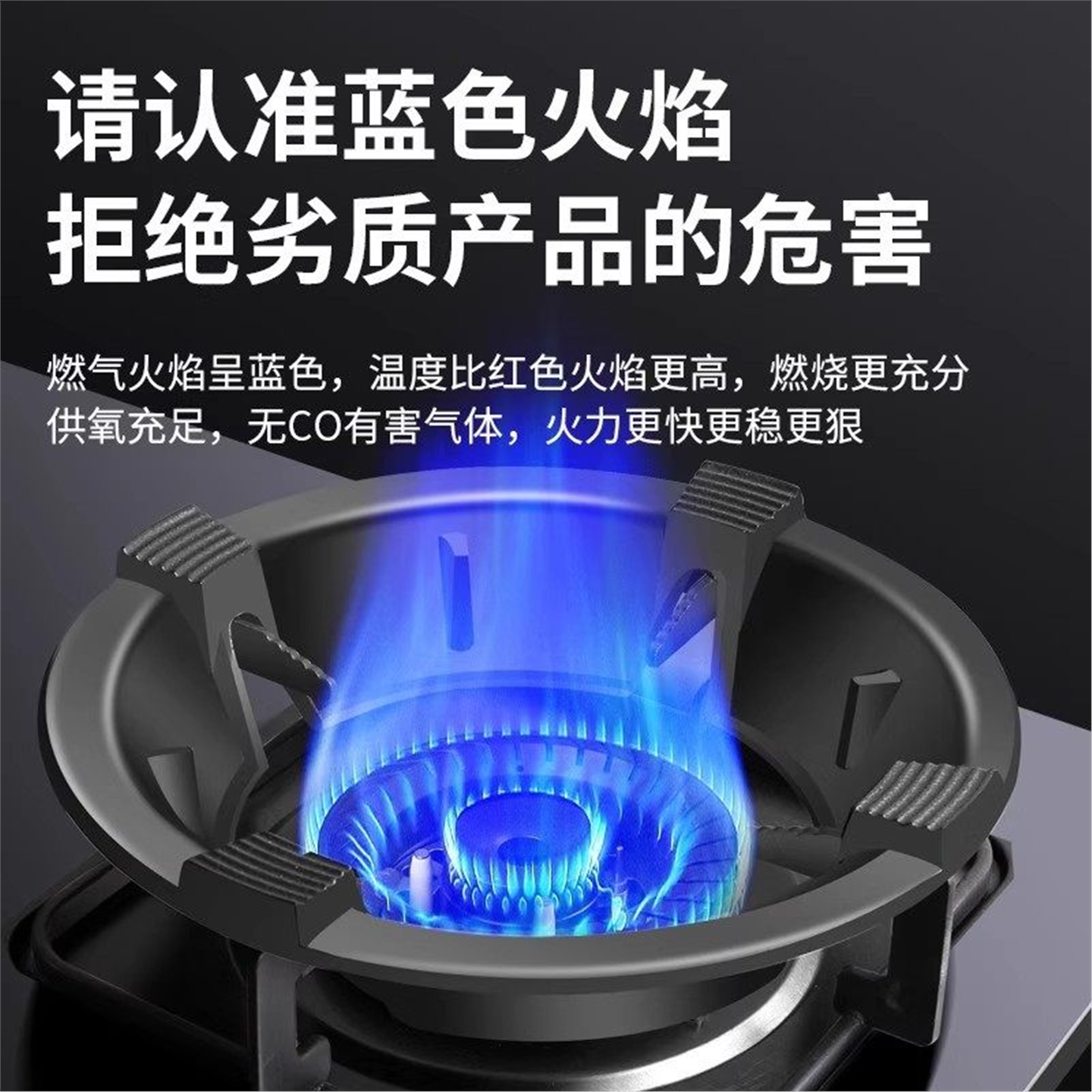特厚铸铁煤气灶防风罩防滑支架托燃气灶通用型聚火挡风灶台炉架子,淘宝优惠券,粉丝福利购,淘宝优惠卷