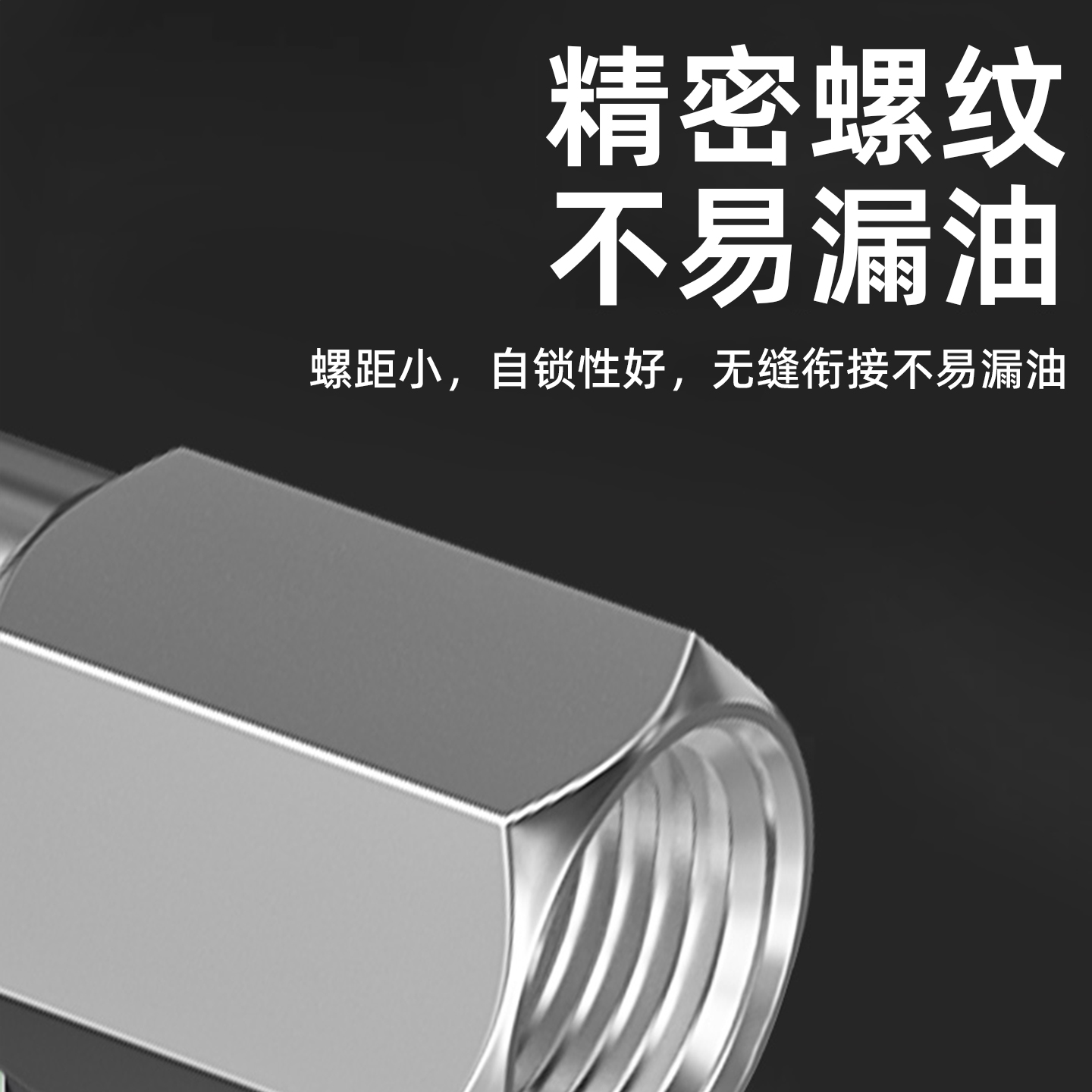 针式黄油枪嘴头枪头枪嘴针头式油嘴打黄油尖嘴尖头黄油针配件大全 - 图2