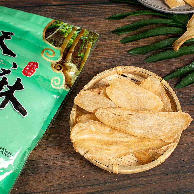 250g可打粉天麻片 谯祖堂天麻