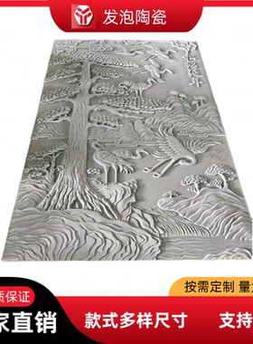 别墅自建房外墙装饰浮雕欧式发泡陶瓷雕花背景墙仿大理石浮雕画