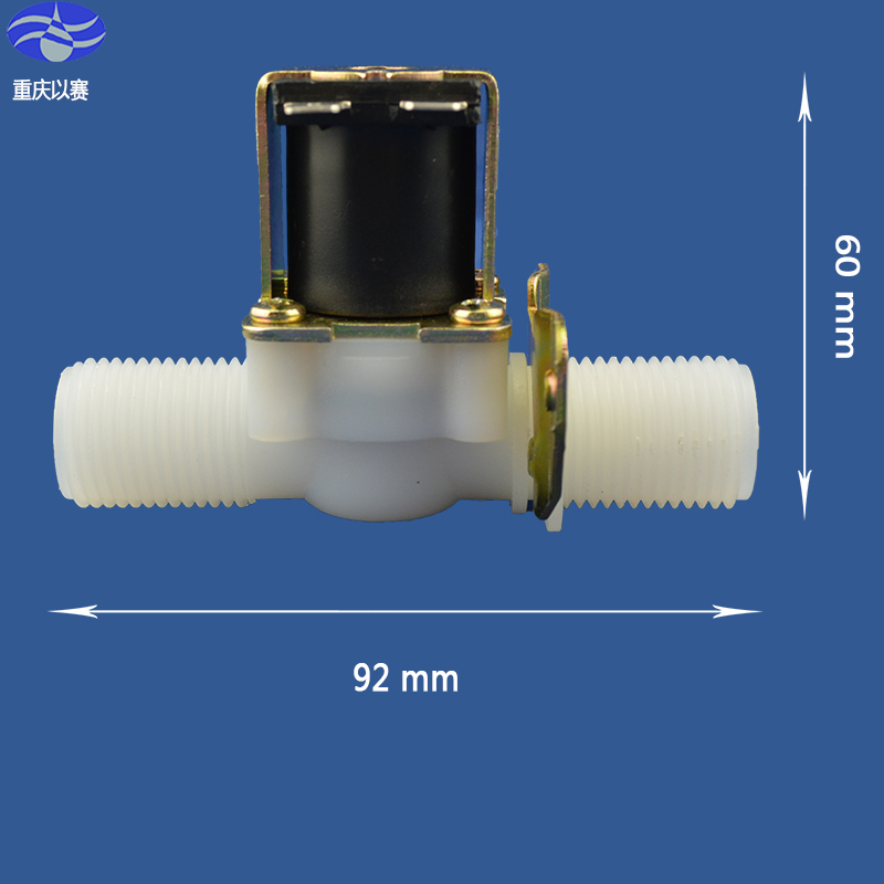 以赛塑料4分电磁阀12V24V110V220V常闭常开电磁水阀先导阀直开阀 - 图3