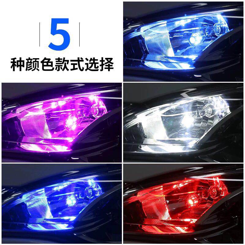 长安CX20CX70逸动悦翔奔奔miniCS15CS35CS75改装led示宽灯泡小灯 - 图2