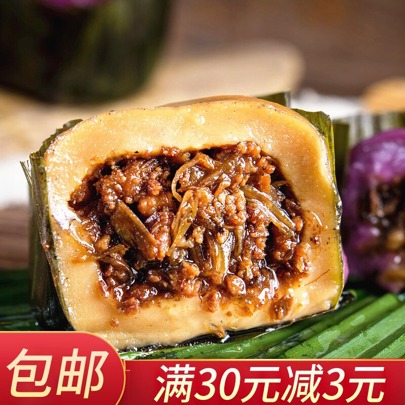 乐山叶儿粑猪儿粑0g新鲜黄粑糯米糕小吃鸭儿粑