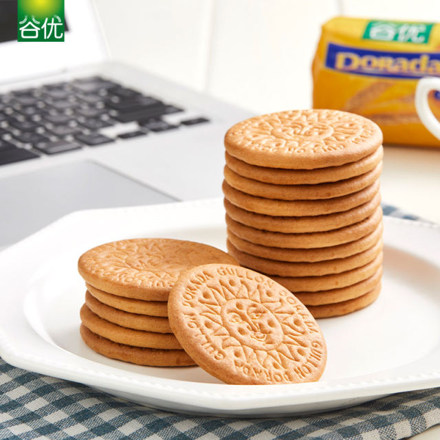 Spanish Valley Golden Shortbread Cookies 200g