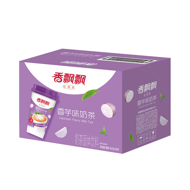 Xiangpiaopiao taro flavored milk tea 30 cups whole box