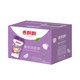 Xiangpiaopiao taro flavored milk tea 30 cups whole box