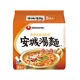 Nongshim Korea imported Anseong noodle soup miso soup flavor instant noodles spicy ramen Korean boiled noodles bag 625g