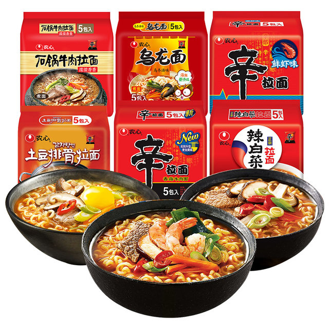 Nongshim Shin Ramen 8 bags full box with multiple flavors