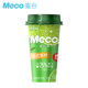 Xiangpiaopiao meco juice tea Thai lime flavor drink