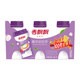 Xiangpiaopiao taro flavored milk tea 30 cups whole box