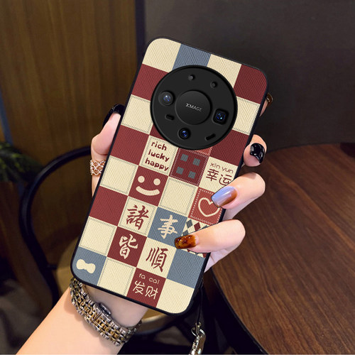 适用华为mate80手机壳mate70新款60保护套50硅胶40pro挂绳手链30全包防摔20女款诸事皆顺文字简约高级感外壳+ - 图2