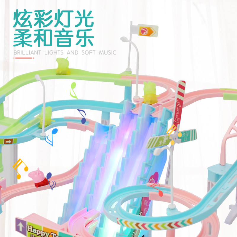 抖音小猪佩琪爬楼梯电动女孩玩具车 新克玩具电动/遥控轨道