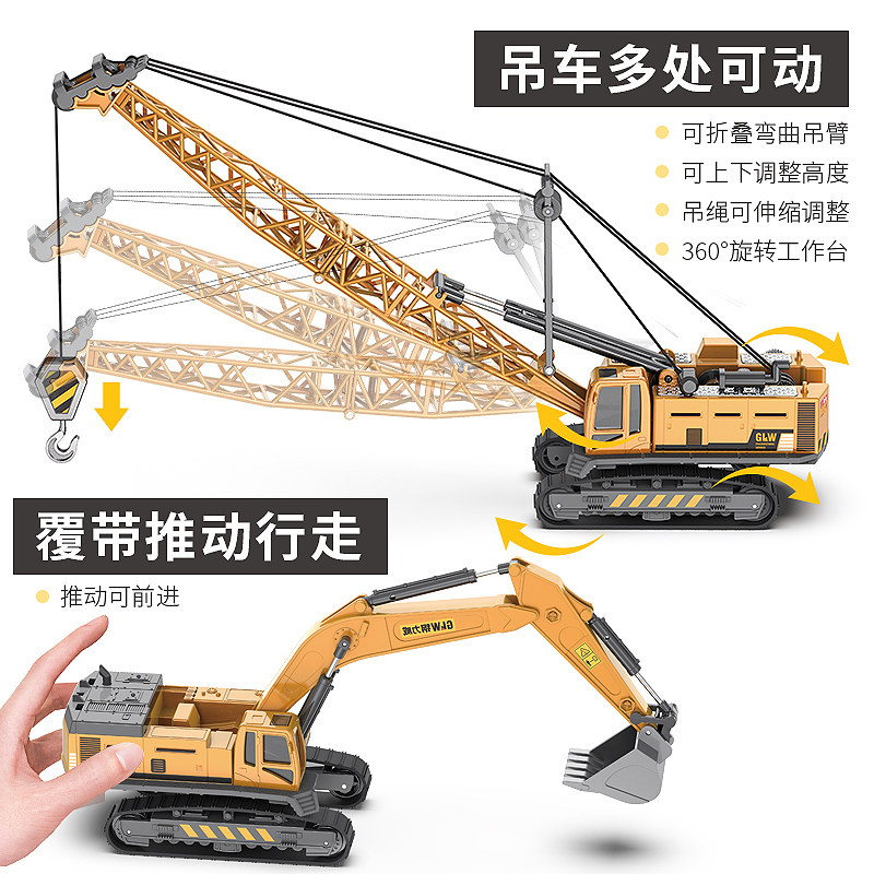  新克玩具惯性/回力/滑行玩具