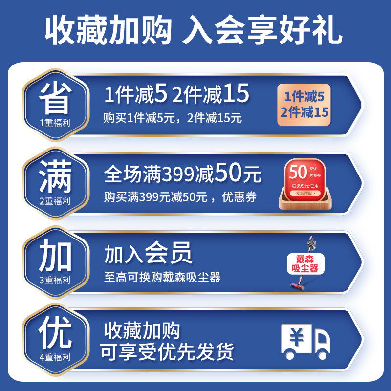 水卫仕洗碗粉洗碗亮碟剂美的西门子 水卫仕洗碗机用洗涤剂