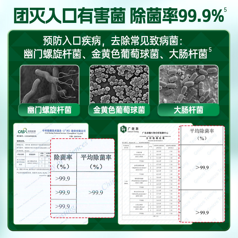 洗碗机专用洗涤剂洗碗机清洁剂非洗碗块光亮碗碟,淘宝优惠券,粉丝福利购,淘宝优惠卷