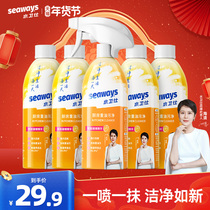 Water Westwe kitchen heavy oil stain Net cleanser to remove oil stain remover Stains Cleaning Agents