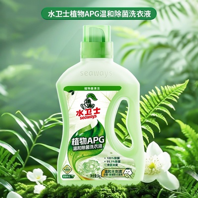 水卫士欢迎入【植】礼盒