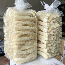 Bamboo Sun Dry Goods 500g Special Class Wild Bamboo Sun Saucepan Soup Material Gutian Specii Produce Long Skirt Foot Sun Bamboo Sheng Edible Mushroom Mushrooms