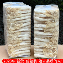 Bamboo Sun Dry Goods 500g Special Class Wild Yunnan Special Produce Fresh Bamboo Sun Long Dress Bamboo Sheng Stew Soup Materials Edible Mushroom Mushrooms