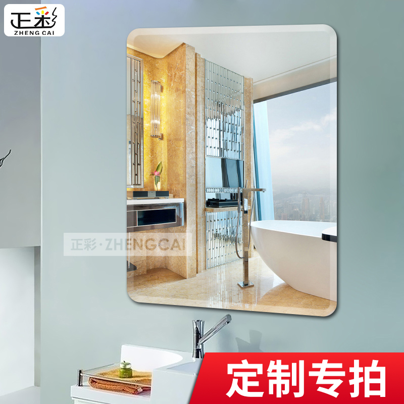 图3