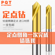 PQT Fixed-Point Drilling 90 Degrees Chamfered Knife Machining Center Positioning Drilling Titanium Centering Drill With Cobalt Center Drill Lengthened