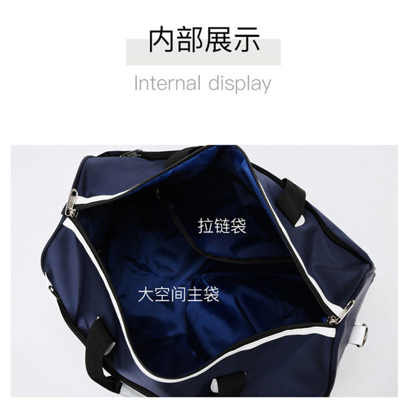 短途手提大容量登机可折叠男旅行包 dorisjacky旅行袋