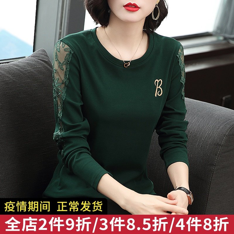 绿色长袖蕾丝外穿2020新款打底衫 舞蝶柠T恤