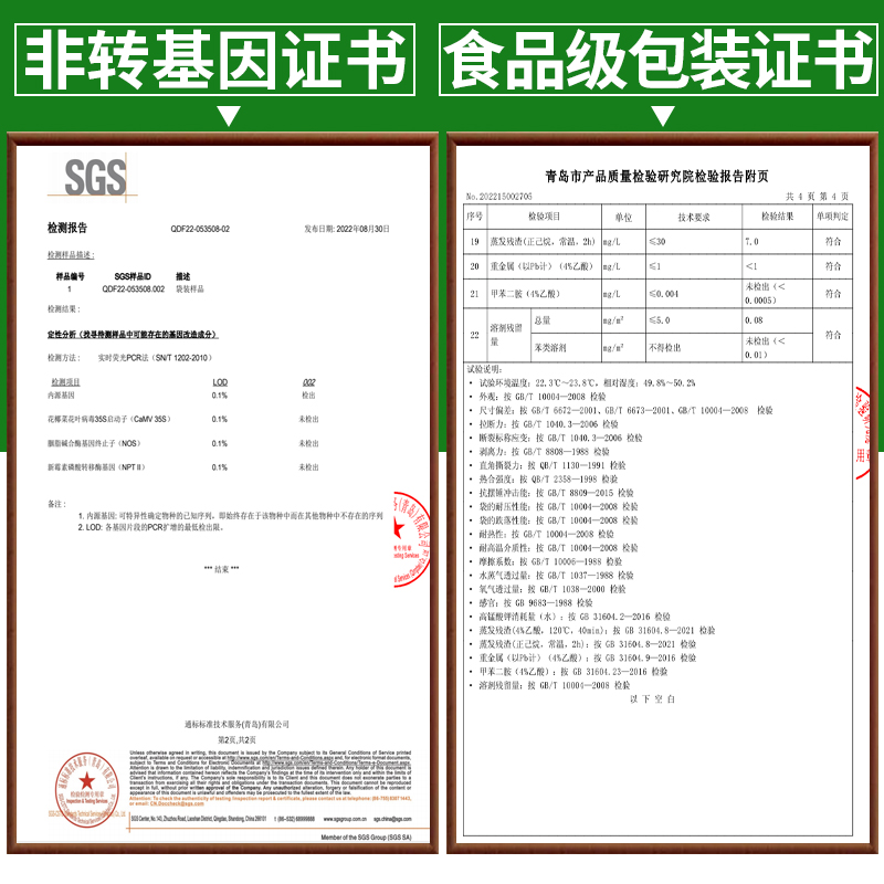 5斤拇指玉米云南西双版纳香糯拇指小玉米新鲜甜糯儿童手指嫩玉米 - 图3