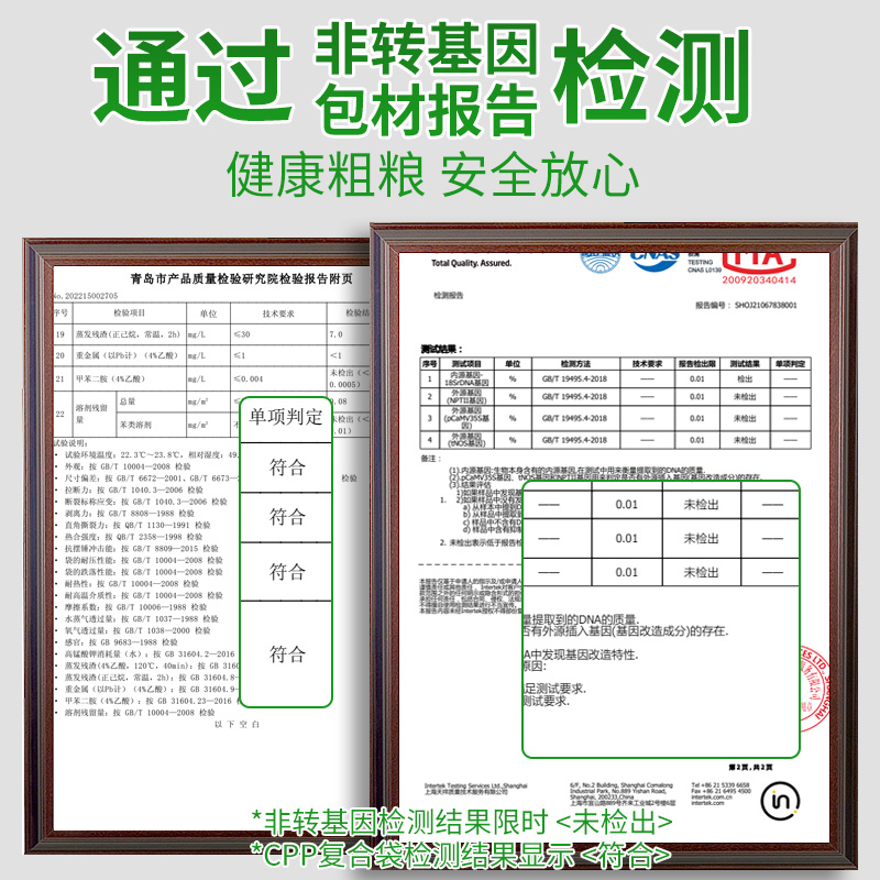 10斤云南西双版纳香糯小玉米即食新鲜玉米真空装花糯黏甜粘玉米棒 - 图3