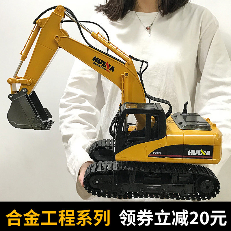 汇纳合金玩具遥控充电套装工程车 碧盛玩具电动/遥控车