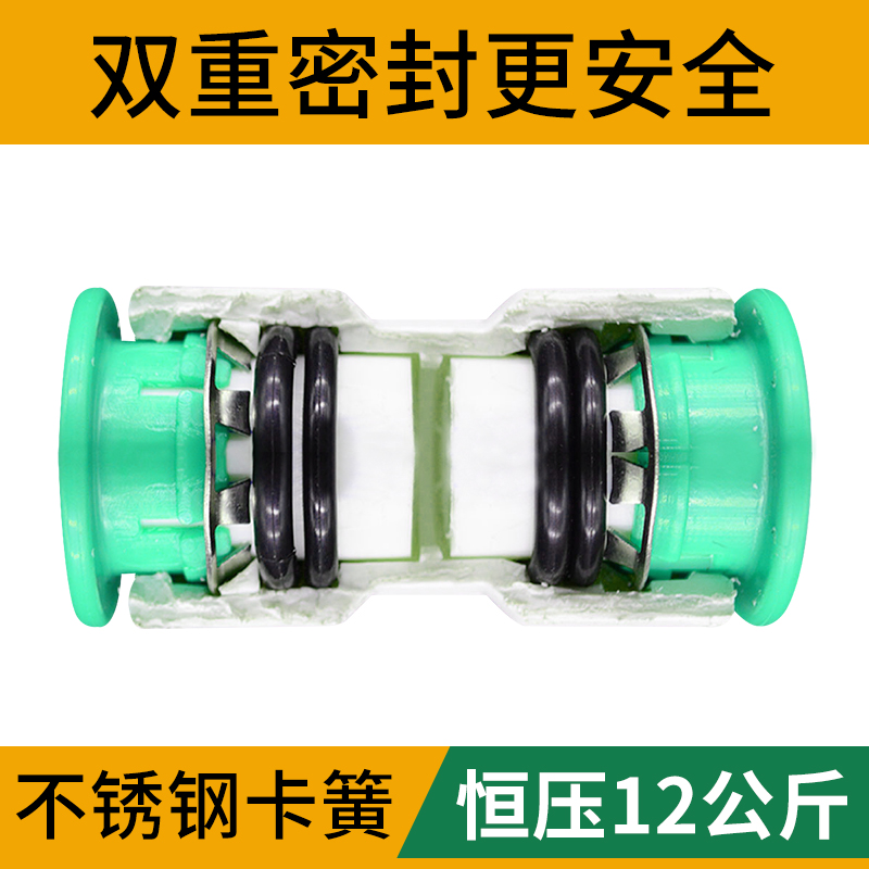 顶建 水管快接头免热熔快速接头4分20快插pe球阀PVC三通ppr管配件 - 图2