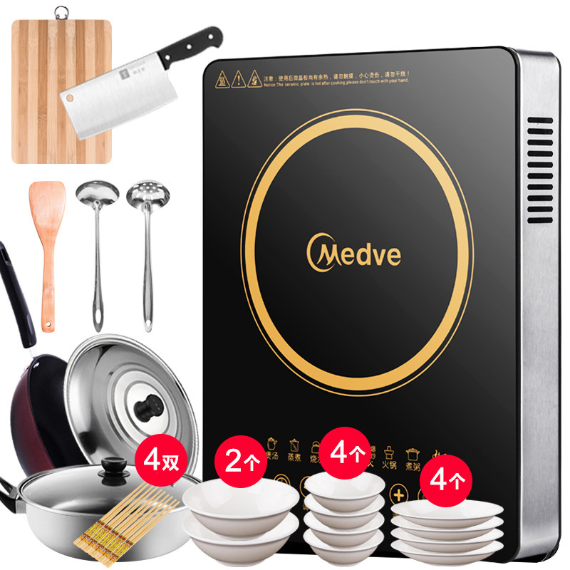 medve电磁炉家用3500w一体炒菜锅 美队电磁炉/陶炉