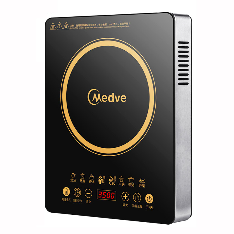 medve电磁炉家用3500w一体炒菜锅 美队电磁炉/陶炉