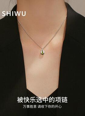 饰悟原创开心果纯银项链轻奢小众设计感银项链女生七夕送女友礼物