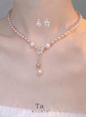 【Ta轻奢品牌】巴黎设计款～珍珠项炼轻奢锁骨链女设计感高级颈炼