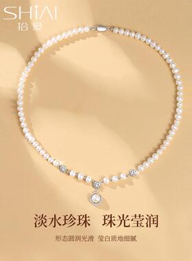 纯银淡水珍珠项炼女子2025新款项炼轻奢小众饰品中国情人节送给女