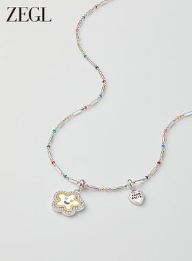 ZEGL小彩串多巴胺笑脸项链配饰女小众锁骨链海边颈链吊坠夏日饰品