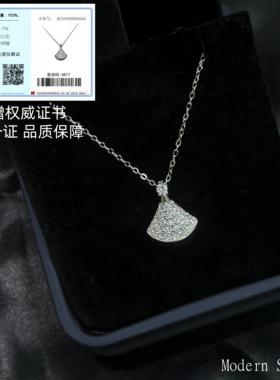 摩登圣饰【小裙子系列】S925纯银项链满钻情人节送女友生日礼物