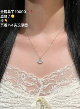 公主的裙摆s925纯银项链千金贵气高级生日礼物女百搭不掉色锁骨链