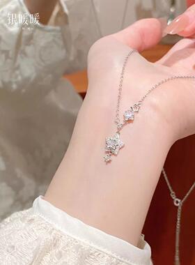 闪亮星光项炼女性2025新999标准银星吊坠银饰的朋友生日礼物的女